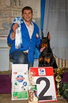 ЮАНЬ ИЗ ЗООСФЕРЫ